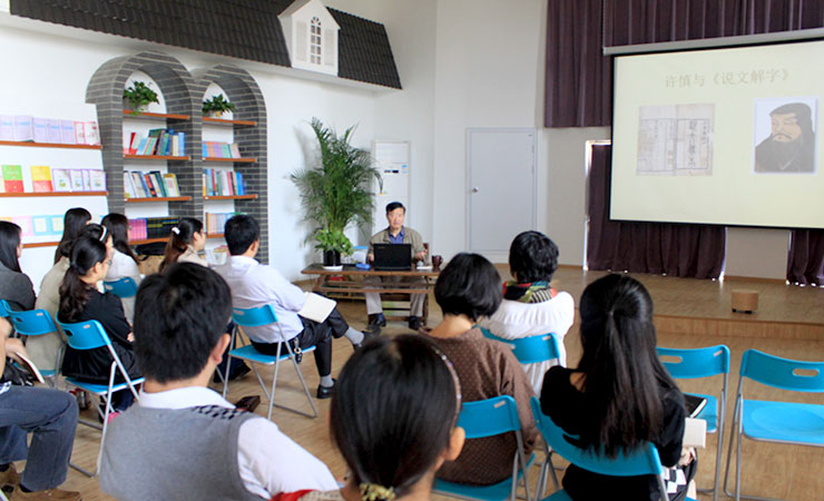 親近母語 員工活動