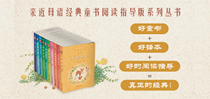 整本書(shū)圖書(shū)