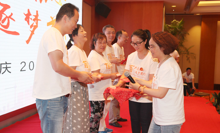 親近母語 15周年慶