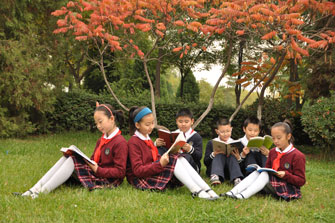 蘭州市城關區水車園小學