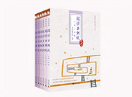 閱讀理解測(cè)試