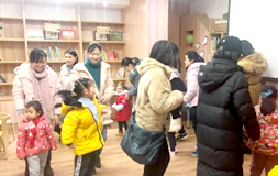 【和園閱讀館】親子共讀《安的種子》| 活動回顧